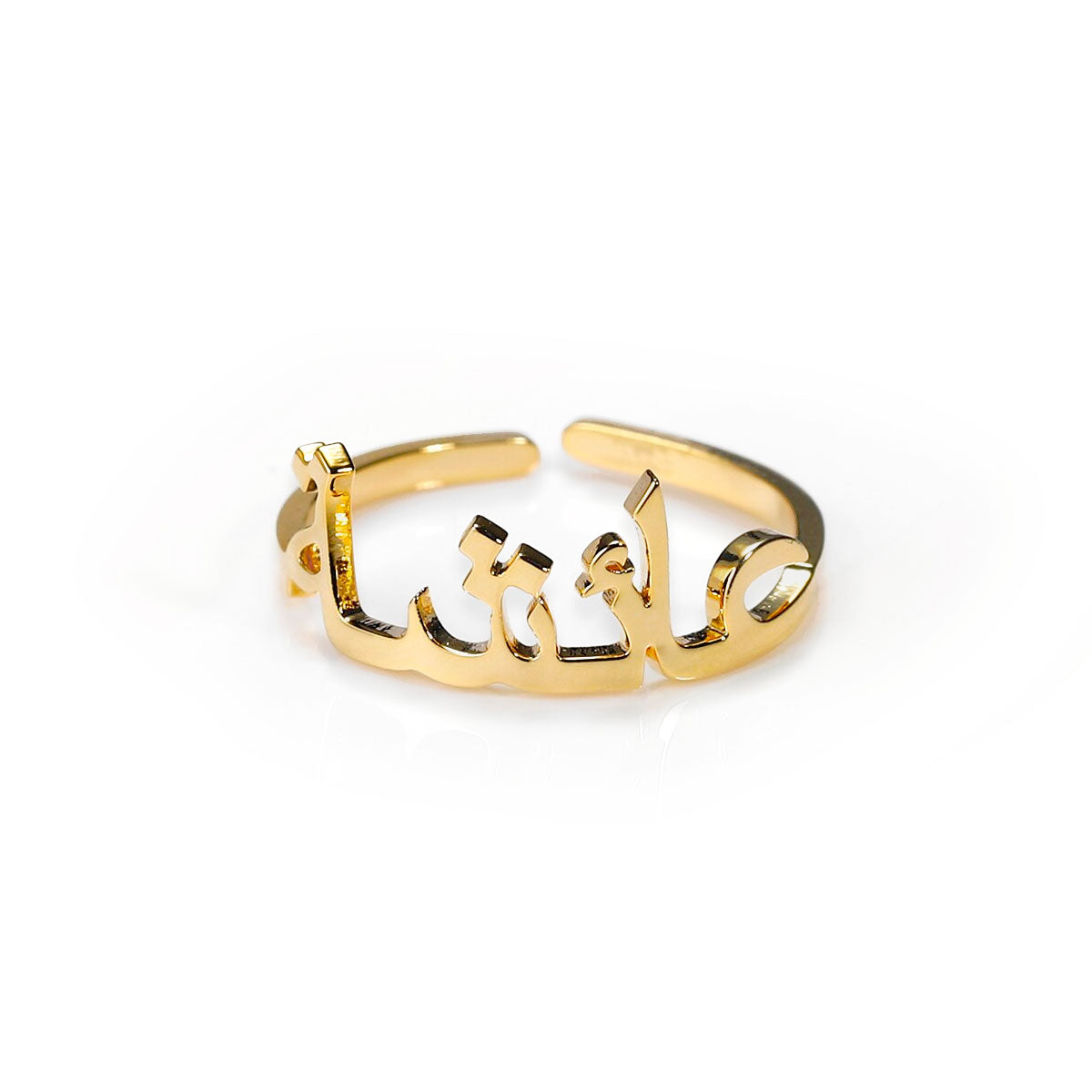 Name Rings – YNYS